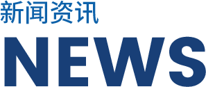 化工 化工